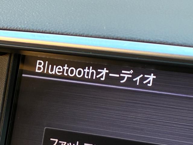 フーガハイブリッド VIPパッケージ OPフロントバンパー 純正20インチアルミホイール メーカーナビ バックカメラ フルセグTV 本革シート BOSEサウンドシステム インテリジェントクルコン シートメモリー シートヒーター&クーラー(64枚目)