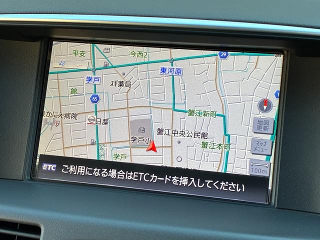 フーガハイブリッド VIPパッケージ OPフロントバンパー 純正20インチアルミホイール メーカーナビ バックカメラ フルセグTV 本革シート BOSEサウンドシステム インテリジェントクルコン シートメモリー シートヒーター&クーラー(65枚目)