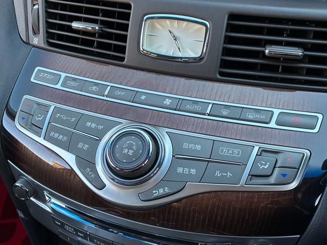 フーガハイブリッド VIPパッケージ OPフロントバンパー 純正20インチアルミホイール メーカーナビ バックカメラ フルセグTV 本革シート BOSEサウンドシステム インテリジェントクルコン シートメモリー シートヒーター&クーラー(67枚目)