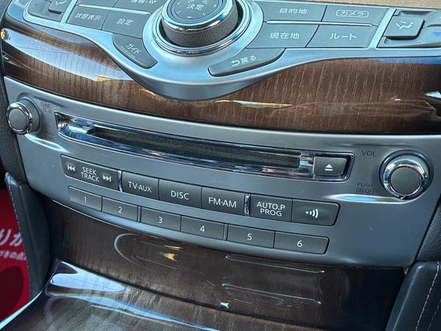 フーガハイブリッド VIPパッケージ OPフロントバンパー 純正20インチアルミホイール メーカーナビ バックカメラ フルセグTV 本革シート BOSEサウンドシステム インテリジェントクルコン シートメモリー シートヒーター&クーラー(68枚目)