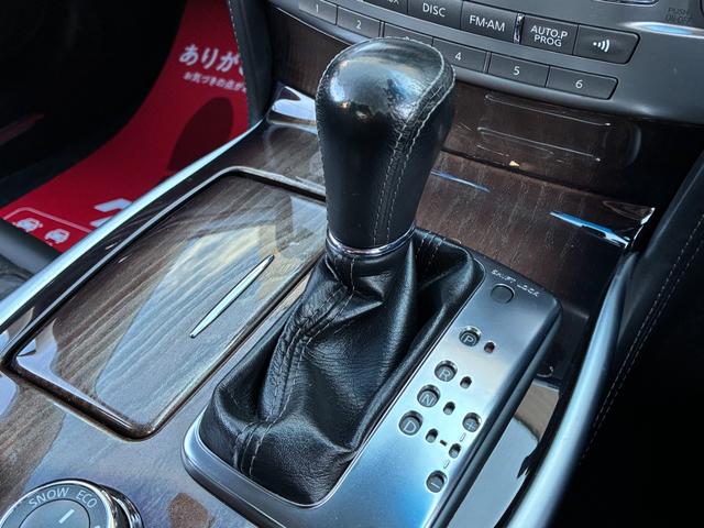 フーガハイブリッド VIPパッケージ OPフロントバンパー 純正20インチアルミホイール メーカーナビ バックカメラ フルセグTV 本革シート BOSEサウンドシステム インテリジェントクルコン シートメモリー シートヒーター&クーラー(69枚目)