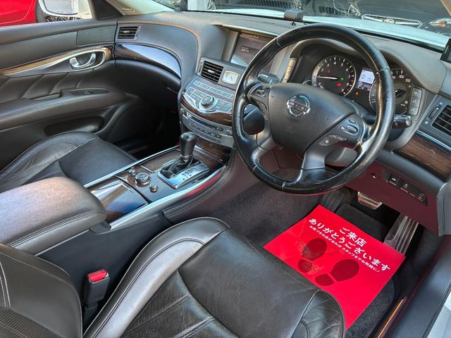 フーガハイブリッド VIPパッケージ OPフロントバンパー 純正20インチアルミホイール メーカーナビ バックカメラ フルセグTV 本革シート BOSEサウンドシステム インテリジェントクルコン シートメモリー シートヒーター&クーラー(74枚目)