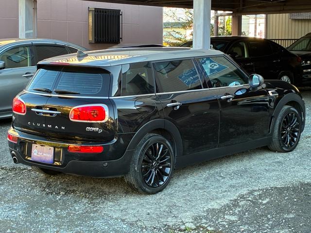 ＭＩＮＩ クーパーＤ　クラブマン　ディーゼル　タッチパネルナビ　純正バックモニター　ミラー一体型ＥＴＣ　スマートキー　クルーズコントロール　バックソナー　ストレージコンパートメントＰＫＧ　Ｂｌｕｅｔｏｏｔｈオーディオ　アイドリングＳ（19枚目）