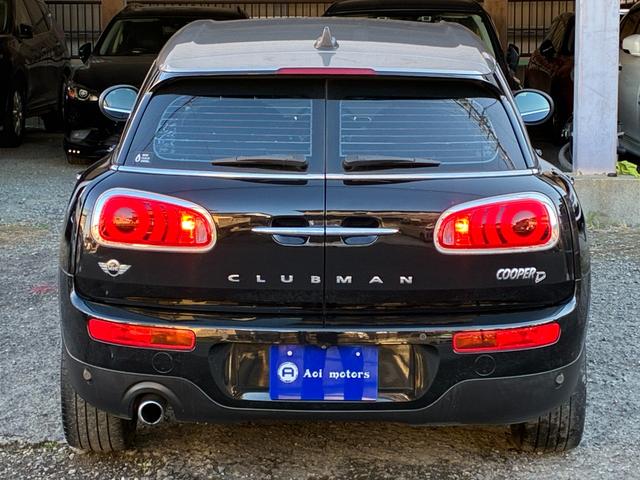 ＭＩＮＩ クーパーＤ　クラブマン　ディーゼル　タッチパネルナビ　純正バックモニター　ミラー一体型ＥＴＣ　スマートキー　クルーズコントロール　バックソナー　ストレージコンパートメントＰＫＧ　Ｂｌｕｅｔｏｏｔｈオーディオ　アイドリングＳ（20枚目）
