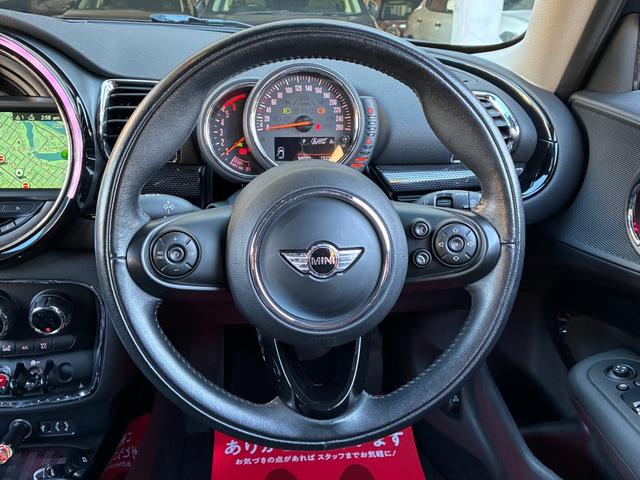 ＭＩＮＩ クーパーＤ　クラブマン　ディーゼル　タッチパネルナビ　純正バックモニター　ミラー一体型ＥＴＣ　スマートキー　クルーズコントロール　バックソナー　ストレージコンパートメントＰＫＧ　Ｂｌｕｅｔｏｏｔｈオーディオ　アイドリングＳ（46枚目）