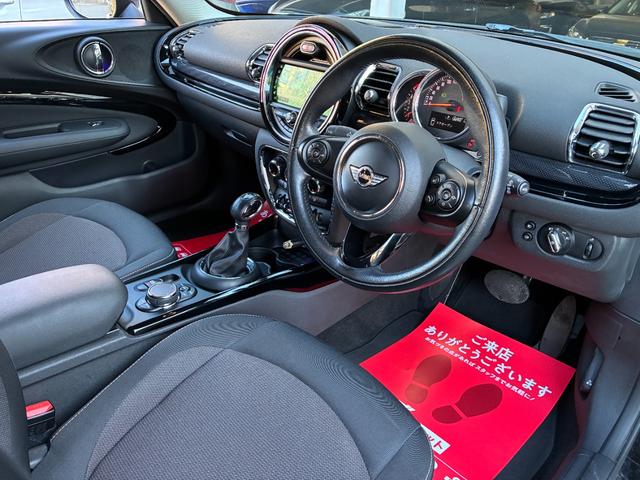 ＭＩＮＩ クーパーＤ　クラブマン　ディーゼル　タッチパネルナビ　純正バックモニター　ミラー一体型ＥＴＣ　スマートキー　クルーズコントロール　バックソナー　ストレージコンパートメントＰＫＧ　Ｂｌｕｅｔｏｏｔｈオーディオ　アイドリングＳ（48枚目）