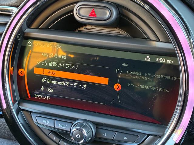 ＭＩＮＩ クーパーＤ　クラブマン　ディーゼル　タッチパネルナビ　純正バックモニター　ミラー一体型ＥＴＣ　スマートキー　クルーズコントロール　バックソナー　ストレージコンパートメントＰＫＧ　Ｂｌｕｅｔｏｏｔｈオーディオ　アイドリングＳ（58枚目）