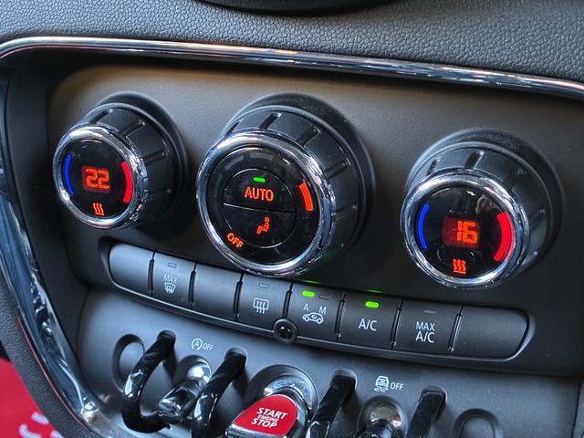 ＭＩＮＩ クーパーＤ　クラブマン　ディーゼル　タッチパネルナビ　純正バックモニター　ミラー一体型ＥＴＣ　スマートキー　クルーズコントロール　バックソナー　ストレージコンパートメントＰＫＧ　Ｂｌｕｅｔｏｏｔｈオーディオ　アイドリングＳ（59枚目）