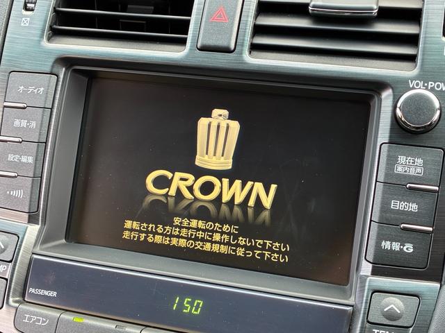 クラウン 2.5アスリート アニバーサリーエディション WORK19インチアルミホイール TEIN車高調ローダウン メーカーナビ バックカメラ フルセグTV クルーズコントロール スマートキー パワーシート サイドカメラ ETC クリアランスソナー HID(3枚目)