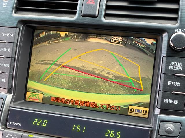 クラウン 2.5アスリート アニバーサリーエディション WORK19インチアルミホイール TEIN車高調ローダウン メーカーナビ バックカメラ フルセグTV クルーズコントロール スマートキー パワーシート サイドカメラ ETC クリアランスソナー HID(4枚目)