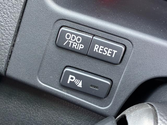 クラウン 2.5アスリート アニバーサリーエディション WORK19インチアルミホイール TEIN車高調ローダウン メーカーナビ バックカメラ フルセグTV クルーズコントロール スマートキー パワーシート サイドカメラ ETC クリアランスソナー HID(8枚目)