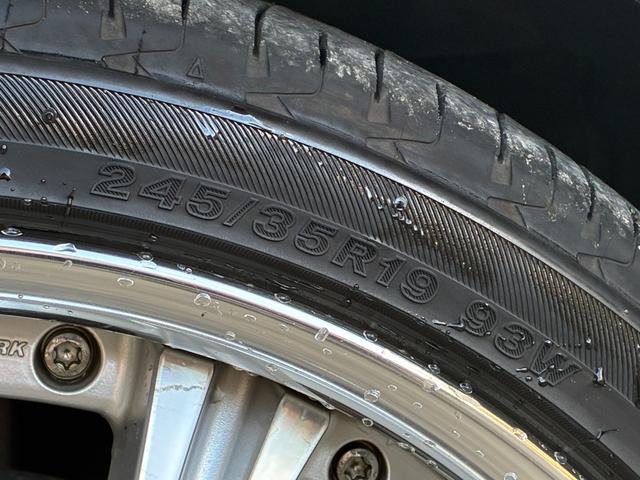 クラウン 2.5アスリート アニバーサリーエディション WORK19インチアルミホイール TEIN車高調ローダウン メーカーナビ バックカメラ フルセグTV クルーズコントロール スマートキー パワーシート サイドカメラ ETC クリアランスソナー HID(32枚目)