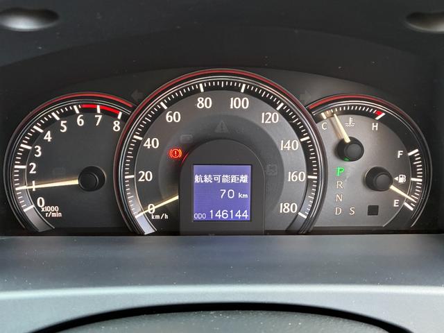 クラウン 2.5アスリート アニバーサリーエディション WORK19インチアルミホイール TEIN車高調ローダウン メーカーナビ バックカメラ フルセグTV クルーズコントロール スマートキー パワーシート サイドカメラ ETC クリアランスソナー HID(50枚目)