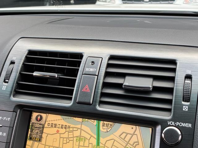 クラウン 2.5アスリート アニバーサリーエディション WORK19インチアルミホイール TEIN車高調ローダウン メーカーナビ バックカメラ フルセグTV クルーズコントロール スマートキー パワーシート サイドカメラ ETC クリアランスソナー HID(60枚目)