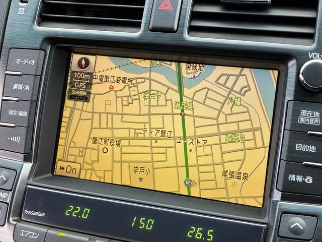 クラウン 2.5アスリート アニバーサリーエディション WORK19インチアルミホイール TEIN車高調ローダウン メーカーナビ バックカメラ フルセグTV クルーズコントロール スマートキー パワーシート サイドカメラ ETC クリアランスソナー HID(61枚目)