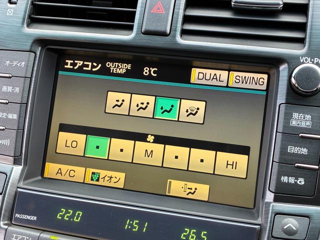 クラウン 2.5アスリート アニバーサリーエディション WORK19インチアルミホイール TEIN車高調ローダウン メーカーナビ バックカメラ フルセグTV クルーズコントロール スマートキー パワーシート サイドカメラ ETC クリアランスソナー HID(63枚目)