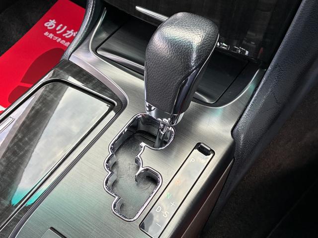 クラウン 2.5アスリート アニバーサリーエディション WORK19インチアルミホイール TEIN車高調ローダウン メーカーナビ バックカメラ フルセグTV クルーズコントロール スマートキー パワーシート サイドカメラ ETC クリアランスソナー HID(67枚目)