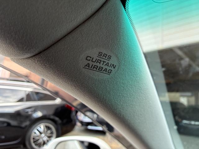 クラウン 2.5アスリート アニバーサリーエディション WORK19インチアルミホイール TEIN車高調ローダウン メーカーナビ バックカメラ フルセグTV クルーズコントロール スマートキー パワーシート サイドカメラ ETC クリアランスソナー HID(71枚目)