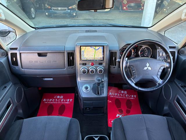 デリカD:5 G パワーパッケージ 4WD アルパイン8インチナビ フリップダウンモニター 両側電動スライドドア クルーズコントロール 7人乗り パドルシフト 純正18インチアルミホイール バックモニター フルセグTV DVD再生可(2枚目)