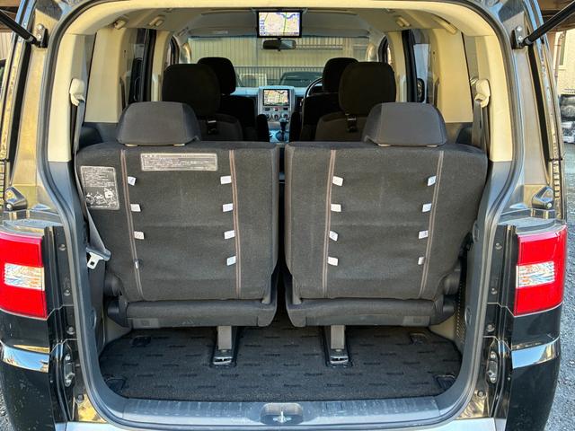 デリカD:5 G パワーパッケージ 4WD アルパイン8インチナビ フリップダウンモニター 両側電動スライドドア クルーズコントロール 7人乗り パドルシフト 純正18インチアルミホイール バックモニター フルセグTV DVD再生可(43枚目)