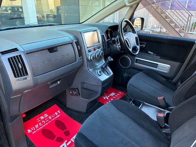 デリカD:5 G パワーパッケージ 4WD アルパイン8インチナビ フリップダウンモニター 両側電動スライドドア クルーズコントロール 7人乗り パドルシフト 純正18インチアルミホイール バックモニター フルセグTV DVD再生可(50枚目)