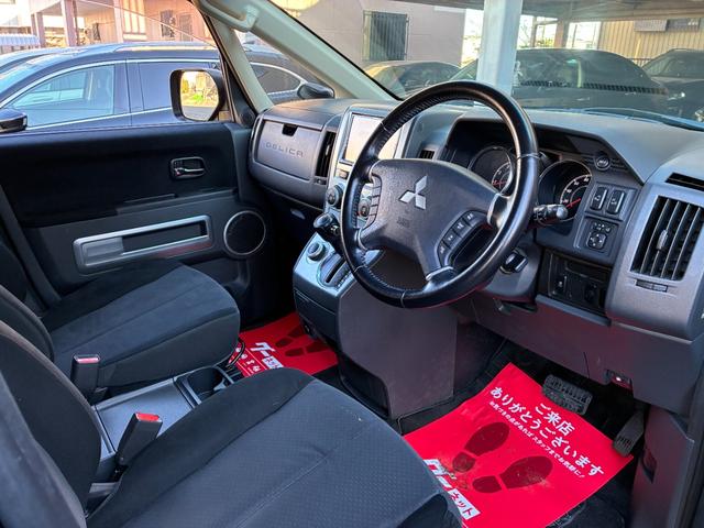 デリカD:5 G パワーパッケージ 4WD アルパイン8インチナビ フリップダウンモニター 両側電動スライドドア クルーズコントロール 7人乗り パドルシフト 純正18インチアルミホイール バックモニター フルセグTV DVD再生可(51枚目)