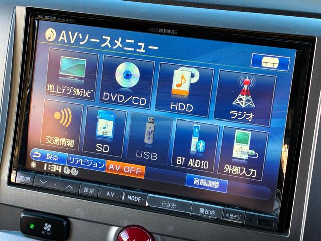 デリカD:5 G パワーパッケージ 4WD アルパイン8インチナビ フリップダウンモニター 両側電動スライドドア クルーズコントロール 7人乗り パドルシフト 純正18インチアルミホイール バックモニター フルセグTV DVD再生可(58枚目)