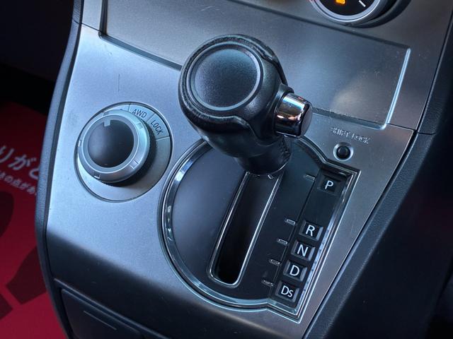 デリカD:5 G パワーパッケージ 4WD アルパイン8インチナビ フリップダウンモニター 両側電動スライドドア クルーズコントロール 7人乗り パドルシフト 純正18インチアルミホイール バックモニター フルセグTV DVD再生可(64枚目)