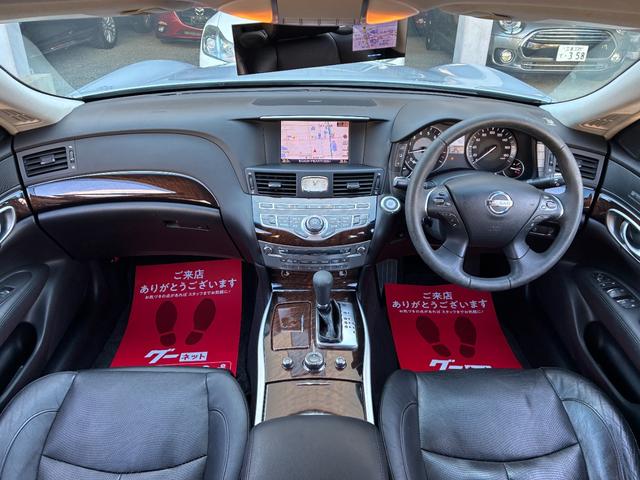 フーガハイブリッド ベースグレード 本革PKG BOSEサウンドシステム 純正ナビ バックモニター フロント&サイドカメラ レーダークルコン シートヒーター&クーラー フルセグTV ETC 純正18インチAW シートメモリー HID(2枚目)