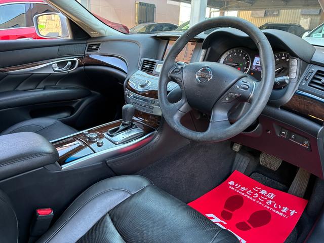 フーガハイブリッド ベースグレード 本革PKG BOSEサウンドシステム 純正ナビ バックモニター フロント&サイドカメラ レーダークルコン シートヒーター&クーラー フルセグTV ETC 純正18インチAW シートメモリー HID(46枚目)