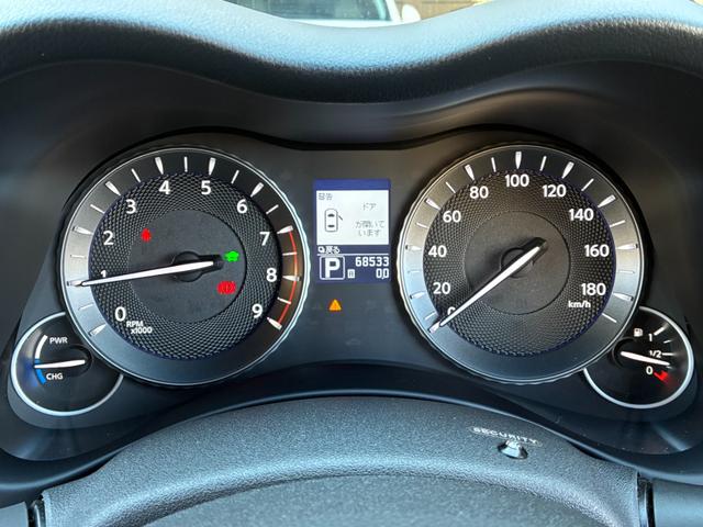 フーガハイブリッド ベースグレード 本革PKG BOSEサウンドシステム 純正ナビ バックモニター フロント&サイドカメラ レーダークルコン シートヒーター&クーラー フルセグTV ETC 純正18インチAW シートメモリー HID(54枚目)