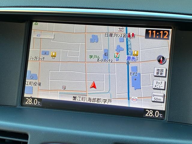 フーガハイブリッド ベースグレード 本革PKG BOSEサウンドシステム 純正ナビ バックモニター フロント&サイドカメラ レーダークルコン シートヒーター&クーラー フルセグTV ETC 純正18インチAW シートメモリー HID(57枚目)