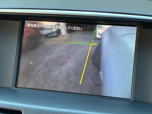 フーガハイブリッド ベースグレード 本革PKG BOSEサウンドシステム 純正ナビ バックモニター フロント&サイドカメラ レーダークルコン シートヒーター&クーラー フルセグTV ETC 純正18インチAW シートメモリー HID(58枚目)