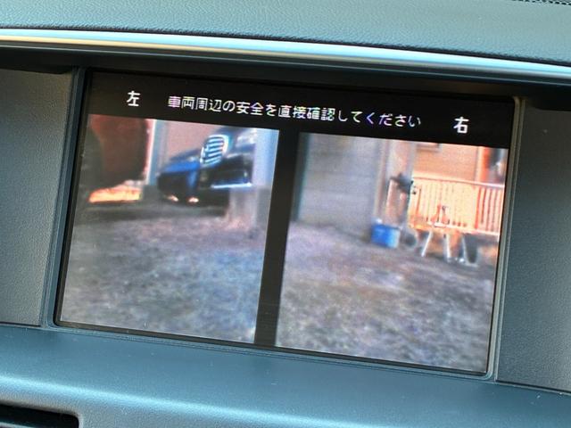 フーガハイブリッド ベースグレード 本革PKG BOSEサウンドシステム 純正ナビ バックモニター フロント&サイドカメラ レーダークルコン シートヒーター&クーラー フルセグTV ETC 純正18インチAW シートメモリー HID(59枚目)