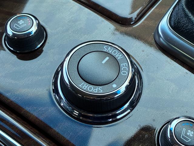 フーガハイブリッド ベースグレード 本革PKG BOSEサウンドシステム 純正ナビ バックモニター フロント&サイドカメラ レーダークルコン シートヒーター&クーラー フルセグTV ETC 純正18インチAW シートメモリー HID(63枚目)