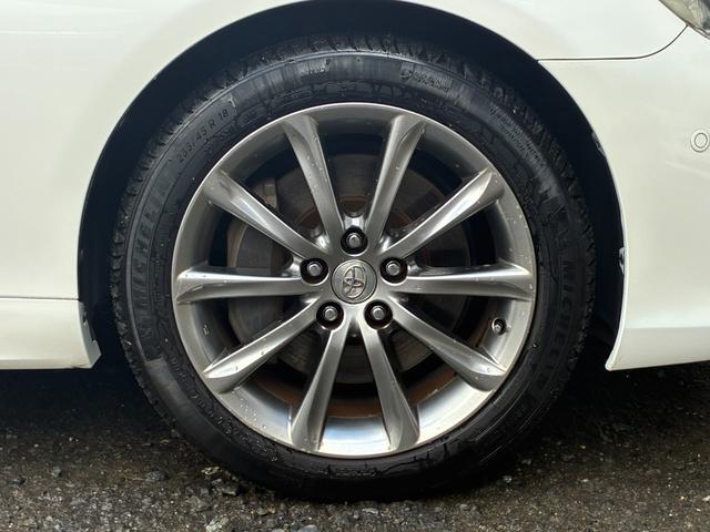 マークX プレミアム Lパッケージ メーカーOPナビ プリクラッシュセーフティ 追従クルコン クリアランスソナー フルセグTV スマートキー パワーシート シートヒーター パーキングアシスト サイドカメラ ウッドコンビステアリング(26枚目)