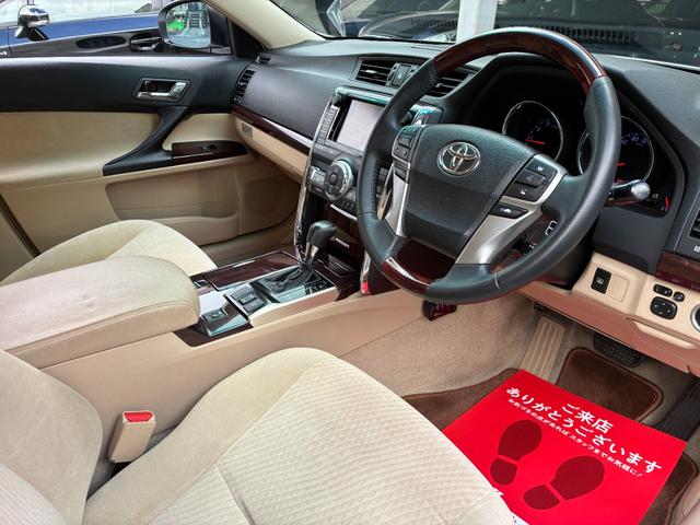 マークX プレミアム Lパッケージ メーカーOPナビ プリクラッシュセーフティ 追従クルコン クリアランスソナー フルセグTV スマートキー パワーシート シートヒーター パーキングアシスト サイドカメラ ウッドコンビステアリング(43枚目)