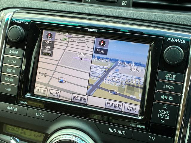 マークX プレミアム Lパッケージ メーカーOPナビ プリクラッシュセーフティ 追従クルコン クリアランスソナー フルセグTV スマートキー パワーシート シートヒーター パーキングアシスト サイドカメラ ウッドコンビステアリング(57枚目)