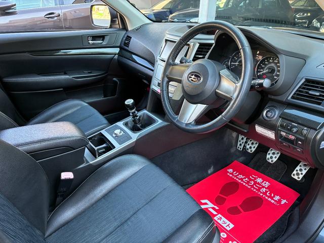 レガシィＢ４ ２．５ＧＴ　Ｓパッケージ　車検２年付　６速ＭＴ　ＳＴＩフロントリップ　車高調ローダウン　ハーフレザー　パワーシート　スマートキー　ナビ　フルセグＴＶ　Ｂｌｕｅｔｏｏｔｈオーディオ　純正１８インチＡＷ　電動パーキングブレーキ（41枚目）