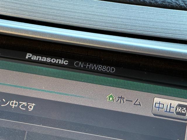 レガシィＢ４ ２．５ＧＴ　Ｓパッケージ　車検２年付　６速ＭＴ　ＳＴＩフロントリップ　車高調ローダウン　ハーフレザー　パワーシート　スマートキー　ナビ　フルセグＴＶ　Ｂｌｕｅｔｏｏｔｈオーディオ　純正１８インチＡＷ　電動パーキングブレーキ（50枚目）