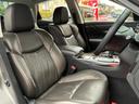 NISSAN FUGA HYBRID