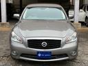NISSAN FUGA HYBRID