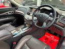 NISSAN FUGA HYBRID