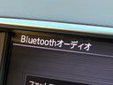 VIPパッケージ OPフロントバンパー 純正20インチアルミホイール メーカーナビ バックカメラ フルセグTV 本革シート BOSEサウンドシステム インテリジェントクルコン シートメモリー シートヒーター&クーラー(64枚目)