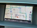 VIPパッケージ OPフロントバンパー 純正20インチアルミホイール メーカーナビ バックカメラ フルセグTV 本革シート BOSEサウンドシステム インテリジェントクルコン シートメモリー シートヒーター&クーラー(65枚目)