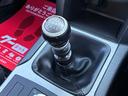 ２．５ＧＴ　Ｓパッケージ　車検２年付　６速ＭＴ　ＳＴＩフロントリップ　車高調ローダウン　ハーフレザー　パワーシート　スマートキー　ナビ　フルセグＴＶ　Ｂｌｕｅｔｏｏｔｈオーディオ　純正１８インチＡＷ　電動パーキングブレーキ（53枚目）
