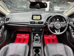 åԥåȡ⥭쥤Ƿʽ⤢ޤ󡪤Ǽָνդˤʤֶޥƥ󥰡פ⤢ޤ 2