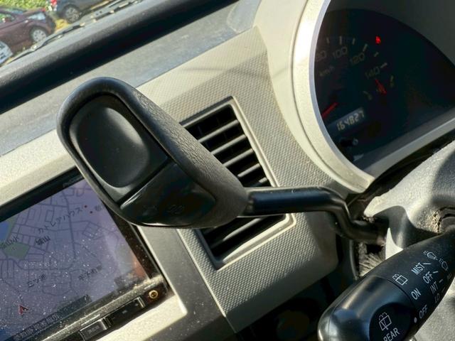 ワゴンＲ ＦＸ　メリット軽自動車クラス月々２．２〜　カロッツェリアナビ　フルセグＴＶ　Ｂｌｕｅｔｏｏｔｈ　ＣＤ　ＤＶＤ再生　ＥＴＣメリット軽自動車クラス月々２．２万〜カロッツェリアナビ　フルセグＴＶ（23枚目）