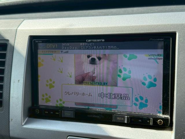 ワゴンＲ ＦＸ　メリット軽自動車クラス月々２．２〜　カロッツェリアナビ　フルセグＴＶ　Ｂｌｕｅｔｏｏｔｈ　ＣＤ　ＤＶＤ再生　ＥＴＣメリット軽自動車クラス月々２．２万〜カロッツェリアナビ　フルセグＴＶ（40枚目）