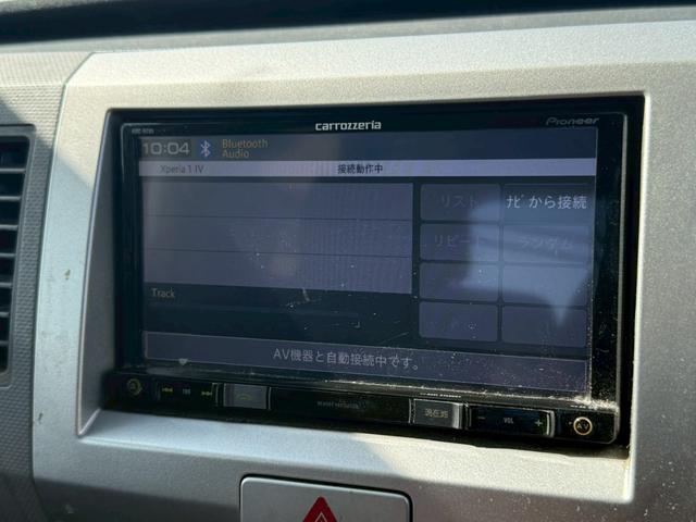 ワゴンＲ ＦＸ　メリット軽自動車クラス月々２．２〜　カロッツェリアナビ　フルセグＴＶ　Ｂｌｕｅｔｏｏｔｈ　ＣＤ　ＤＶＤ再生　ＥＴＣメリット軽自動車クラス月々２．２万〜カロッツェリアナビ　フルセグＴＶ（44枚目）